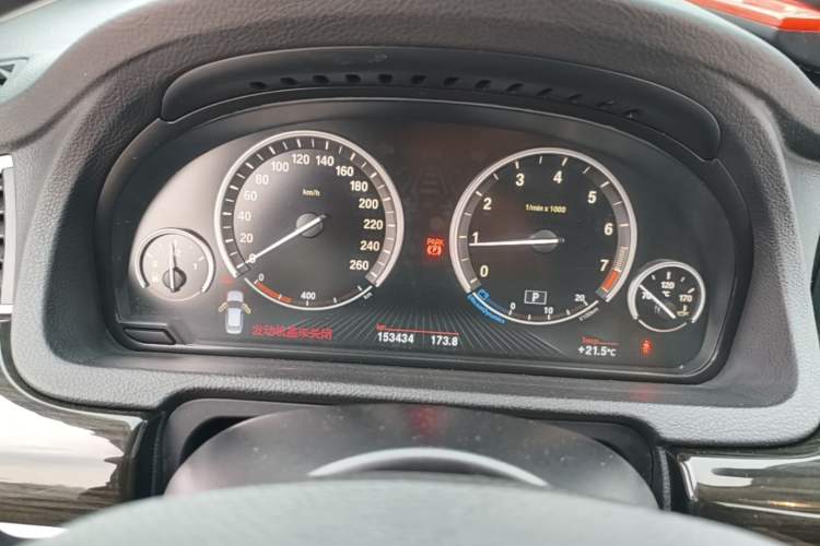 Used BMW 5 Series GT 2014 528i Luxury Edition Instrument Cluster
