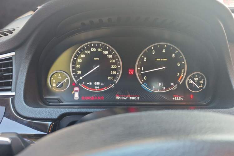 Used BMW 5 Series GT 2014 535i Leading Model Instrument Cluster
