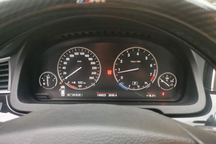 Used BMW 5 Series GT 2014 528i Leading Model Instrument Cluster
