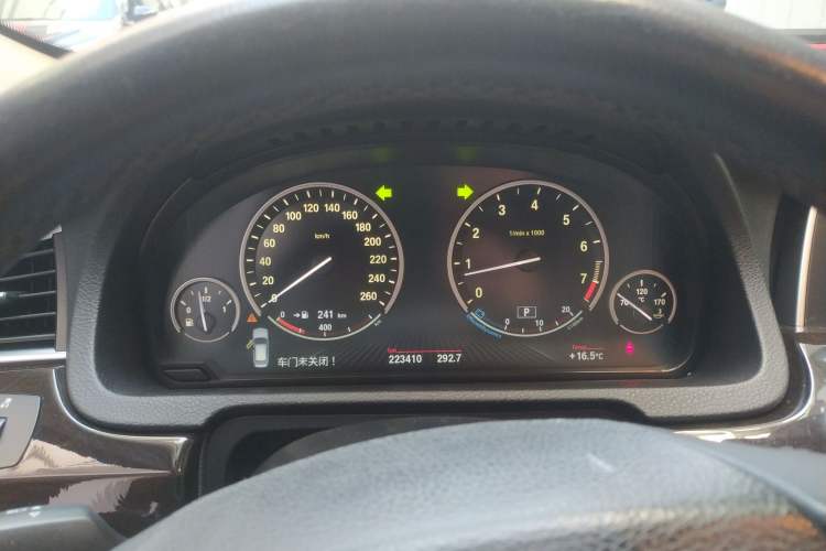 Used BMW 5 Series GT 2014 528i Leading Model Instrument Cluster