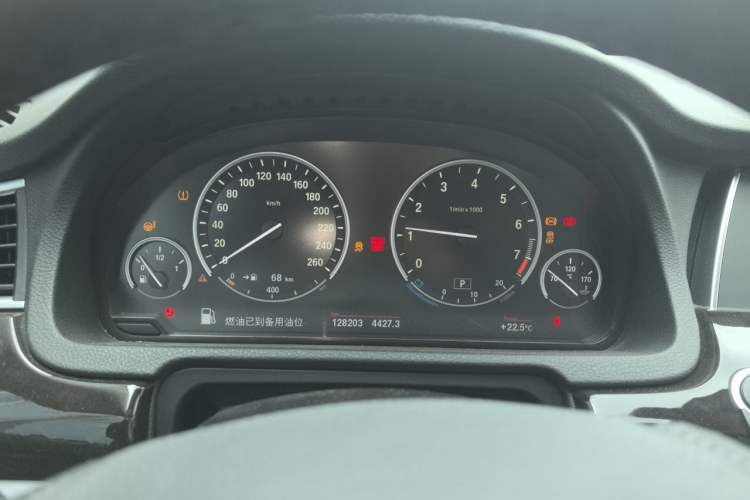 Used BMW 5 Series GT 2014 528i Leading Model Instrument Cluster