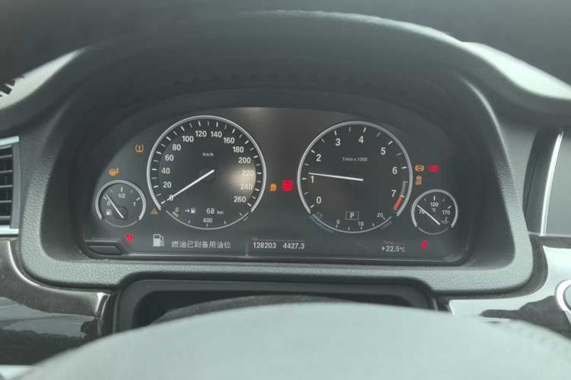 Used BMW 5 Series GT 2014 528i Leading Model Instrument Cluster