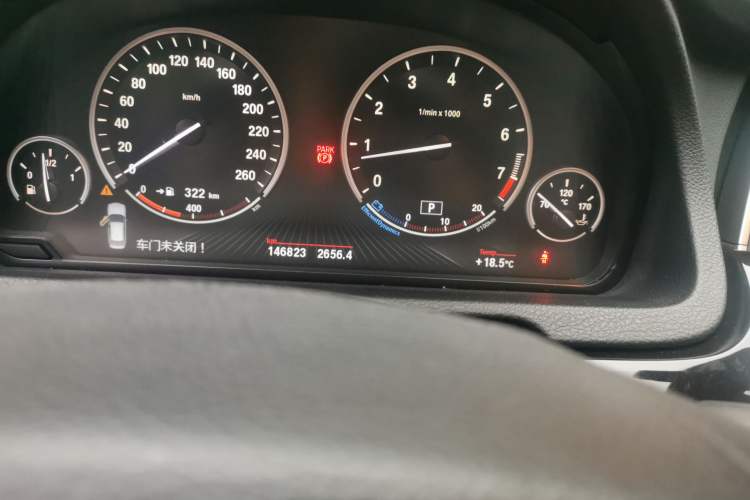 Used BMW 5 Series GT 2014 528i Leading Model Odometer Close Up