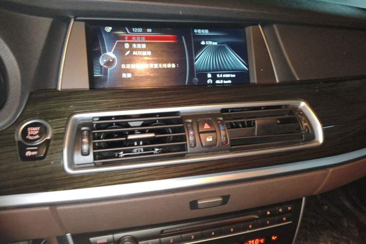 Used BMW 5 Series GT 2014 528i Luxury Edition Audio And AC Panel