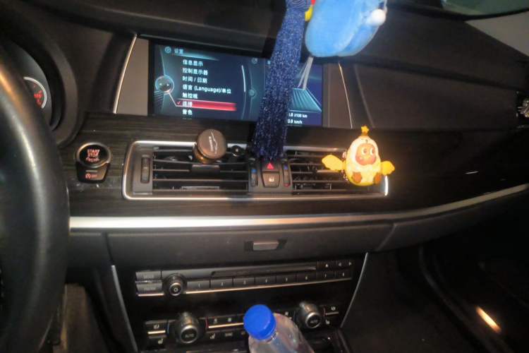 Used BMW 5 Series GT 2014 528i Luxury Edition Audio And AC Panel