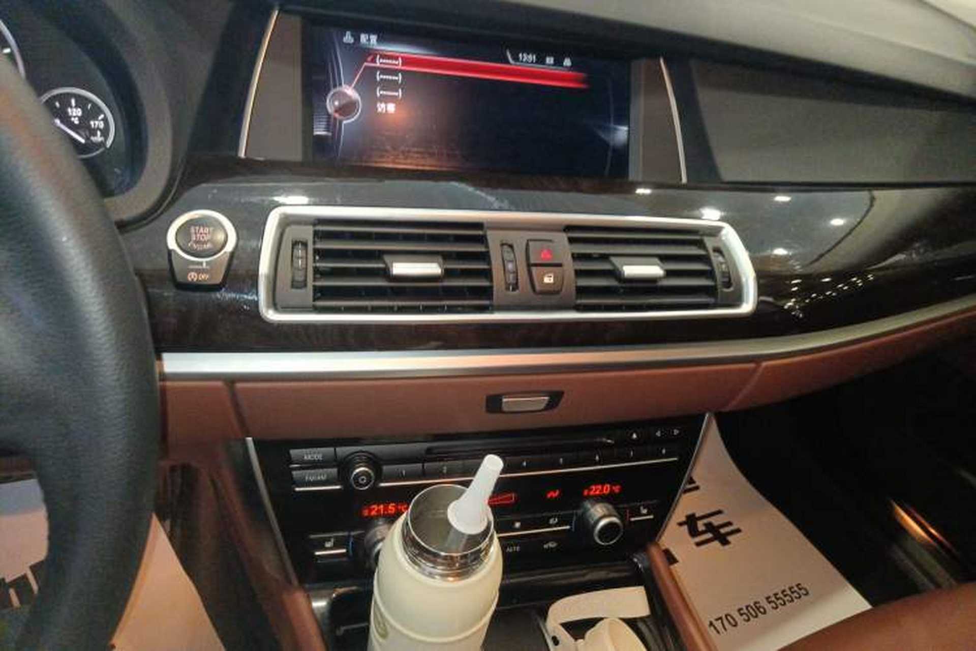 Used BMW 5 Series GT 2014 528i Leading Model Audio And AC Panel