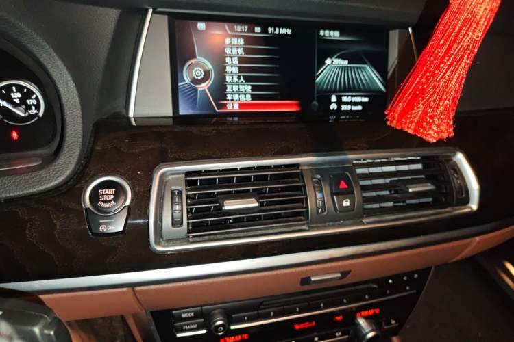 Used BMW 5 Series GT 2014 528i Leading Model Audio And AC Panel
