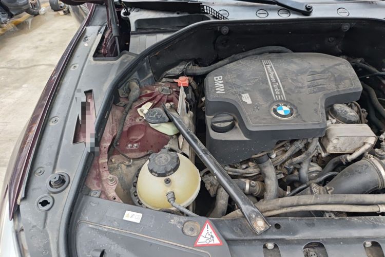 Used BMW 5 Series GT 2014 528i Leading Model Engine Bay Right