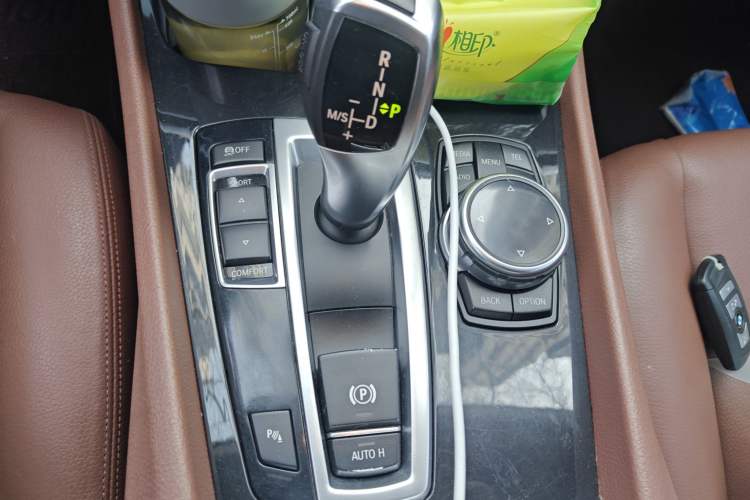 Used BMW 5 Series GT 2014 535i Leading Model Gear Lever