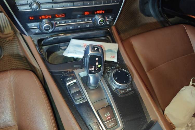Used BMW 5 Series GT 2014 535i Leading Model Gear Lever