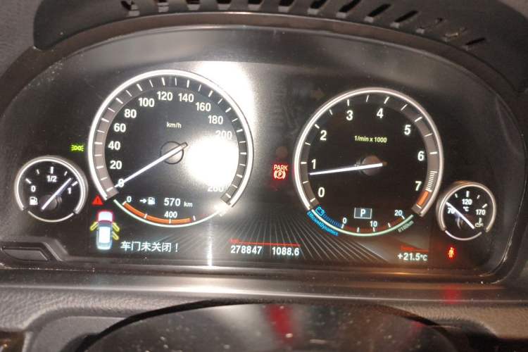 Used BMW 5 Series GT 2014 528i Luxury Edition Instrument Cluster
