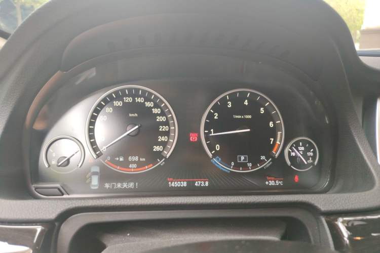Used BMW 5 Series GT 2014 528i Leading Model Instrument Cluster