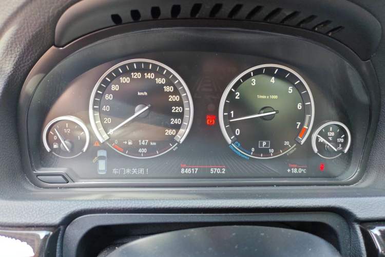 Used BMW 5 Series GT 2014 528i Leading Model Instrument Cluster