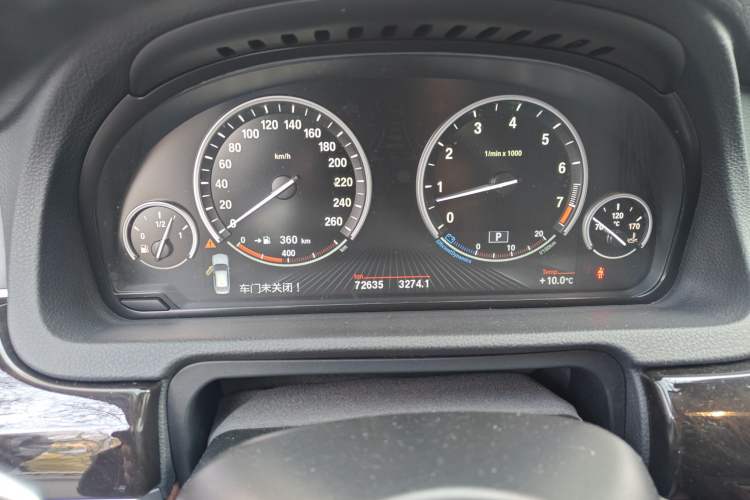 Used BMW 5 Series GT 2014 535i Leading Model Instrument Cluster