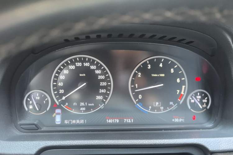 Used BMW 5 Series GT 2014 535i Leading Model Instrument Cluster