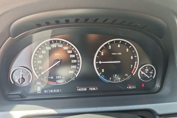 Used BMW 5 Series GT 2014 528i Leading Model Instrument Cluster