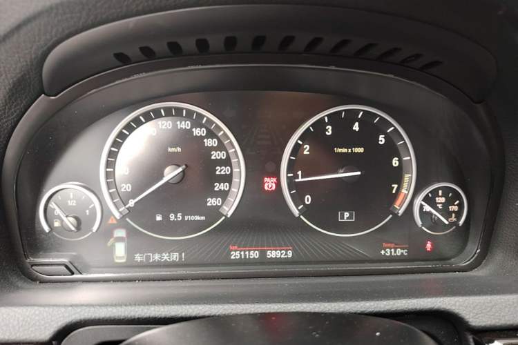 Used BMW 5 Series GT 2014 528i Leading Model Instrument Cluster