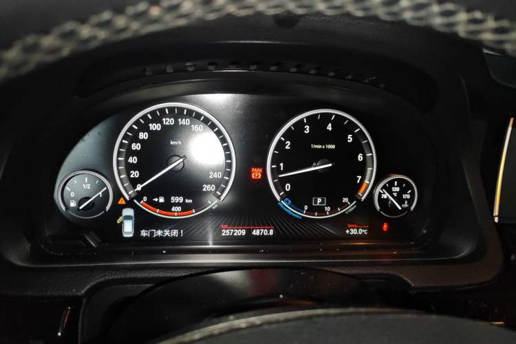 Used BMW 5 Series GT 2014 535i Leading Model Instrument Cluster