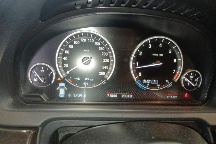 Used BMW 5 Series GT 2014 528i Leading Model Instrument Cluster