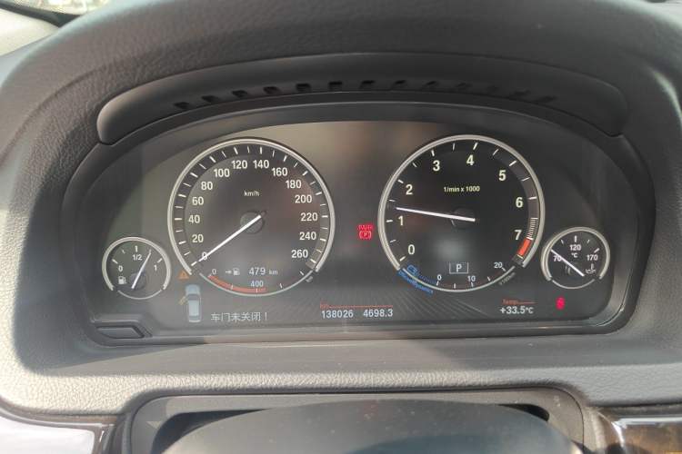 Used BMW 5 Series GT 2014 535i xDrive Instrument Cluster