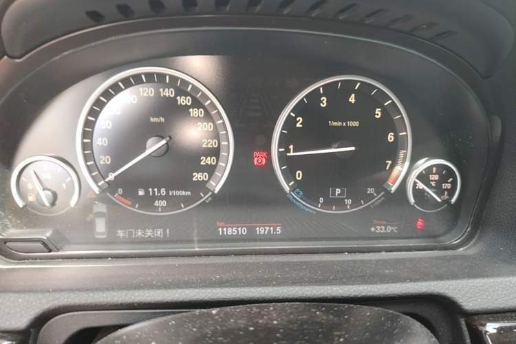 Used BMW 5 Series GT 2014 528i Leading Model Instrument Cluster