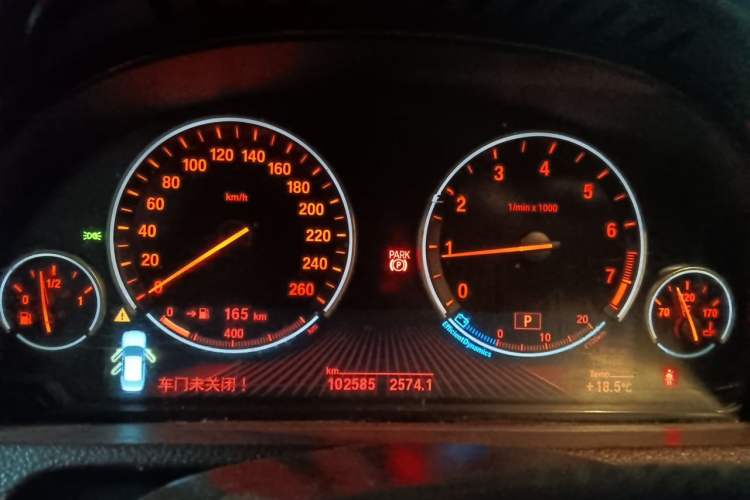 Used BMW 5 Series GT 2014 528i Leading Model Instrument Cluster