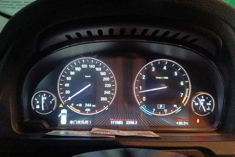 Used BMW 5 Series GT 2014 528i Luxury Edition Instrument Cluster
