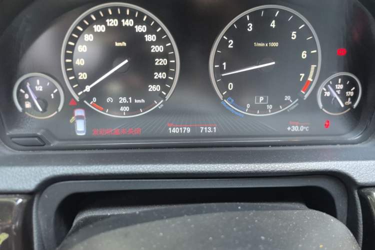 Used BMW 5 Series GT 2014 535i Leading Model Odometer Close Up