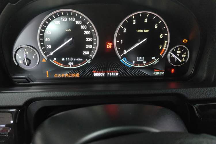 Used BMW 5 Series GT 2014 535i Leading Model Odometer Close Up