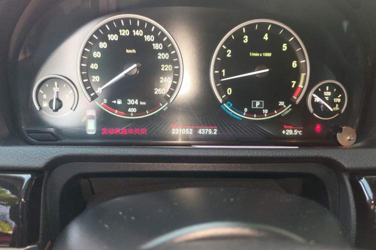 Used BMW 5 Series GT 2014 535i Leading Model Odometer Close Up