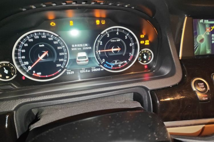 Used BMW 5 Series GT 2014 535i Leading Model Odometer Close Up