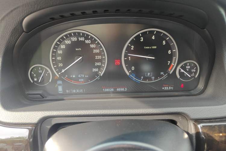 Used BMW 5 Series GT 2014 535i xDrive Odometer Close Up