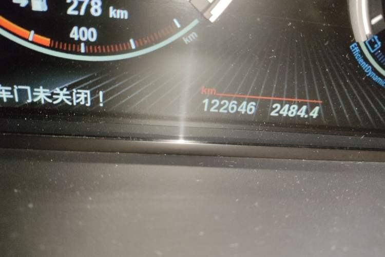 Used BMW 5 Series GT 2014 535i Leading Model Odometer Close Up