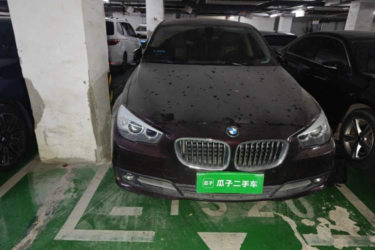 Used BMW 5 Series GT 2014 535i Leading Model Right Front Headlight