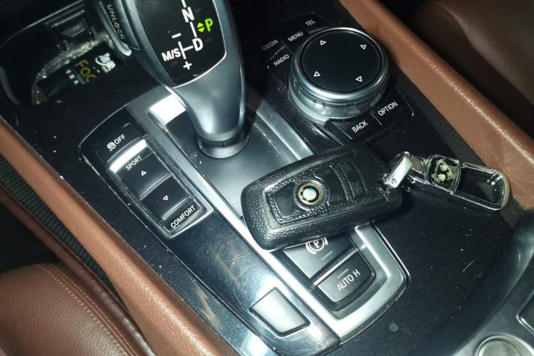 Used BMW 5 Series GT 2014 528i Leading Model Vehicle Key