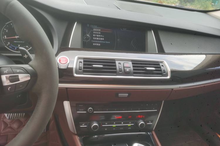 Used BMW 5 Series GT 2014 528i Leading Model Audio And AC Panel