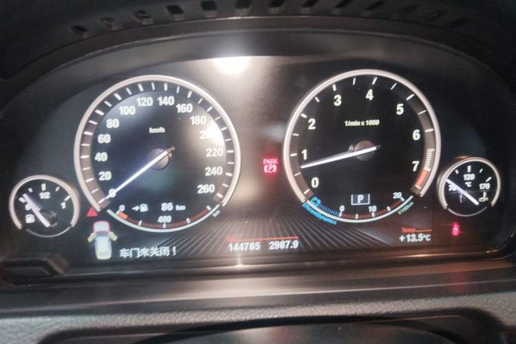 Used BMW 5 Series GT 2014 535i Leading Model Instrument Cluster