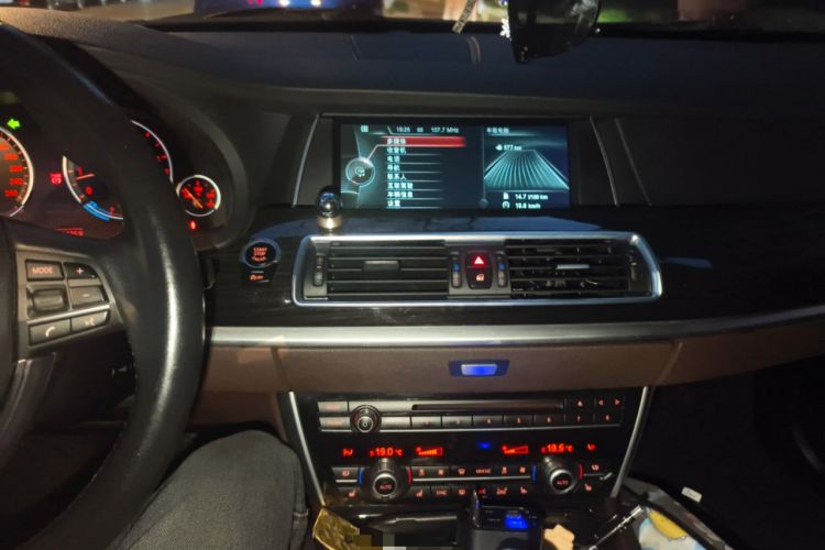 Used BMW 5 Series GT 2014 528i Luxury Edition Audio And AC Panel