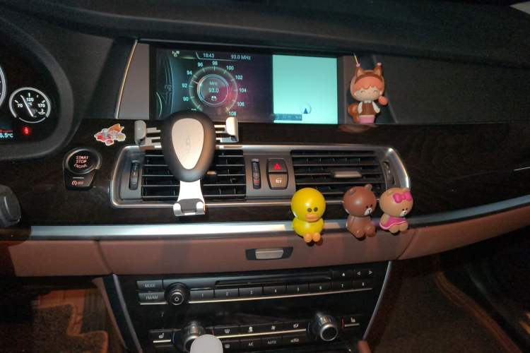 Used BMW 5 Series GT 2014 528i Leading Model Audio And AC Panel