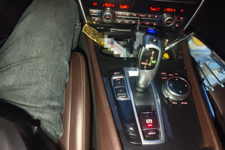 Used BMW 5 Series GT 2014 528i Luxury Edition Gear Lever