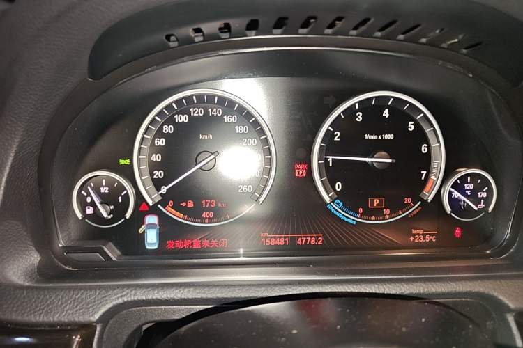 Used BMW 5 Series GT 2014 528i Luxury Edition Instrument Cluster