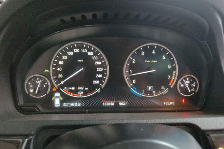 Used BMW 5 Series GT 2014 528i Leading Model Instrument Cluster