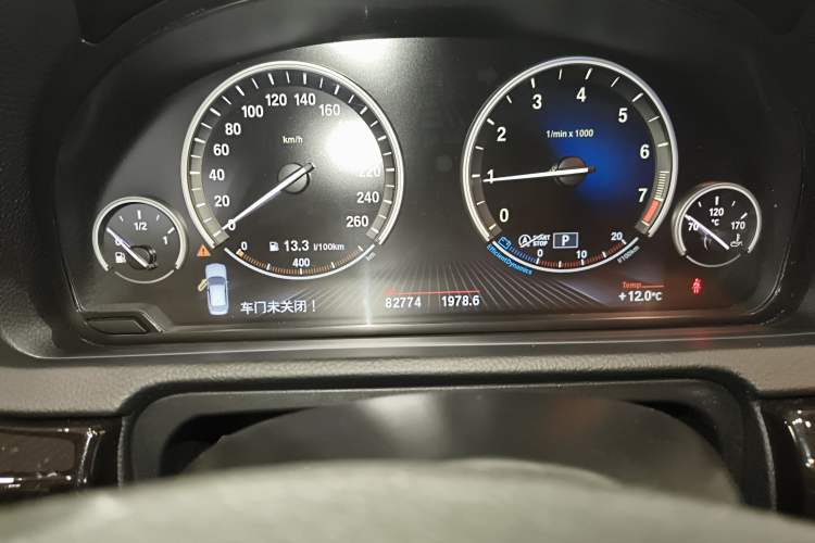 Used BMW 5 Series GT 2014 528i Leading Model Instrument Cluster