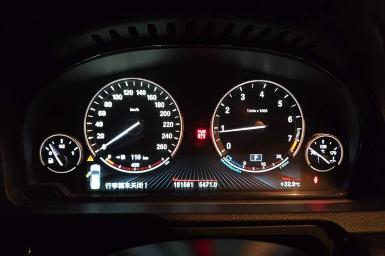 Used BMW 5 Series GT 2014 528i Luxury Edition Instrument Cluster