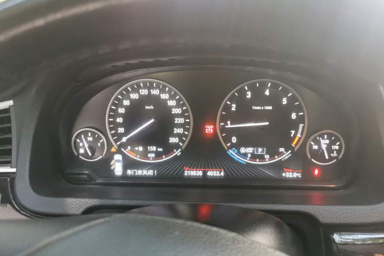 Used BMW 5 Series GT 2014 528i Leading Model Instrument Cluster
