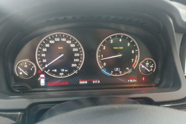Used BMW 5 Series GT 2014 528i Leading Model Instrument Cluster