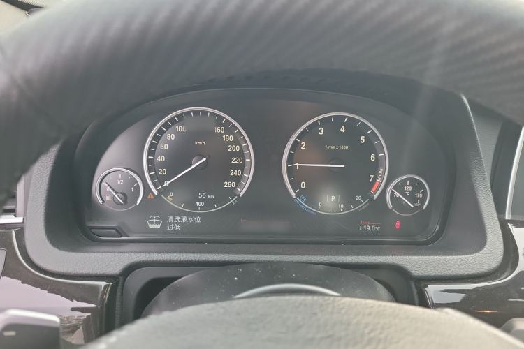 Used BMW 5 Series GT 2014 535i Leading Model Instrument Cluster
