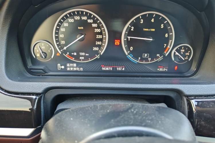 Used BMW 5 Series GT 2014 528i Leading Model Instrument Cluster