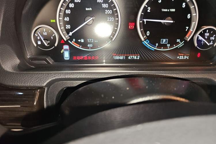 Used BMW 5 Series GT 2014 528i Luxury Edition Odometer Close Up
