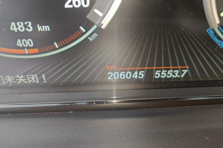 Used BMW 5 Series GT 2014 535i xDrive Odometer Close Up